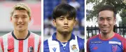 サッカーW杯代表26人決定、遠藤航や長友佑都ら選出 三笘薫や南野拓実は落選
