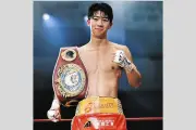 亡き仲間に捧げる金星！武藤涼太選手がWBOアジアパシフィック王者に輝く
