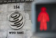 越境データ関税禁止、WTO有志国で継続も全体合意ならず
