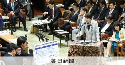 消費減税、ゼロか1%か 首相「結論先取りしない」 衆院予算委で議論