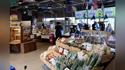 ドローン見守り、生鮮・医薬品も扱う「ハッピーローソンタウン」1号店が大阪・池田に