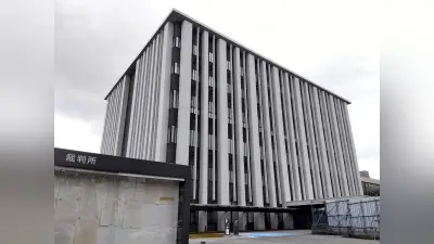 衆院選「1票の格差」訴訟、仙台高裁秋田支部が合憲判断　請求棄却