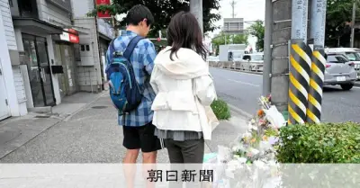 「理不尽…もう一度会いたい」名古屋マイクロバス事故から1週間 遺族や友人が悼む