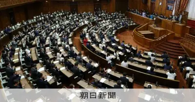 補正予算審議、衆参各1日で最短に 野党「白紙委任」と批判