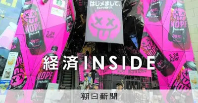 「カレーでニクる。」100万個突破の秘密 MZ世代を魅了するギルティ消費とは