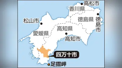 指定ゴミ袋購入費1000万円増、ナフサ高騰で単価1.4倍に 高知県四万十市