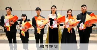 飯塚新人音楽コンクール、ピアノ部門1位に河野悟士さん、声楽部門1位に何如錦さん