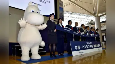 フィンエアー中部空港就航20周年、記念式典にムーミン登場