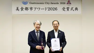 飛騨市「美食都市アワード2026」に選出、飛騨牛やアユなど豊かな食文化が評価