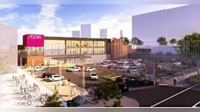 「そよら三田」2027年秋開店へ、イオンリテールがフローラ88跡地に複合商業施設