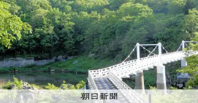女子高校生殺害で内田被告に懲役27年求刑 旭川地裁