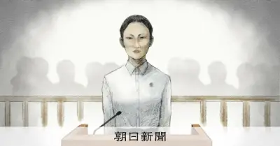 懲役27年求刑、遺族は厳罰求める 旭川17歳殺害裁判