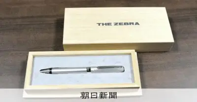 ゼブラ「全必殺技」詰め込んだ6万円ボールペン、予約待ち続出