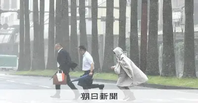 台風6号接近で鉄道運休相次ぐ、新幹線は計画運休せず