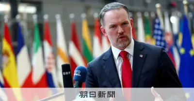 米国、強制労働問題で日本含む60カ国・地域に新関税案 税率10～12.5%