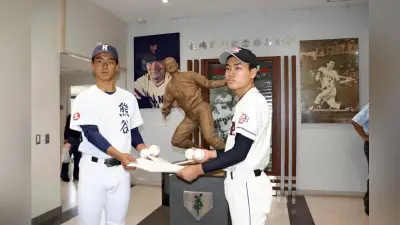 長嶋茂雄さん一周忌追悼試合、母校佐倉高と熊谷高が73年ぶり対戦