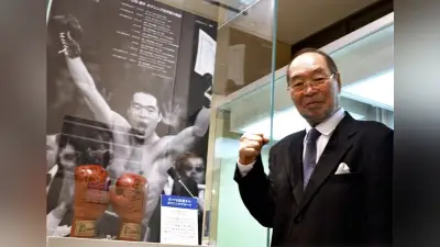 元世界王者ガッツ石松さん死去、76歳…肺炎で