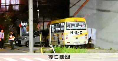 85歳運転手、鑑定留置開始　事故数日前のドラレコに異変か