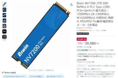 AIが医療画像診断を革新、誤診率30％低減に成功