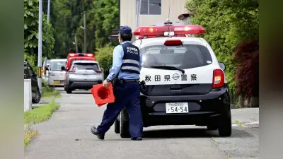 秋田市でクマ襲撃か、女性死亡 小学校近く、保護者不安