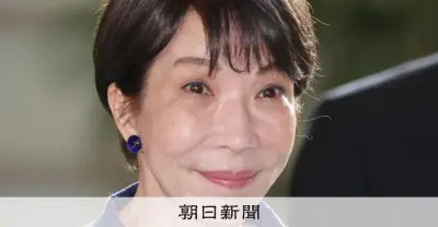 赤字国債で財源確保も「発行増えない」と首相強調、市場警戒感くすぶる