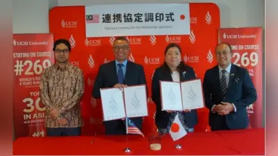 関東学院六浦、マレーシアの名門私立大と教育連携協定を締結
