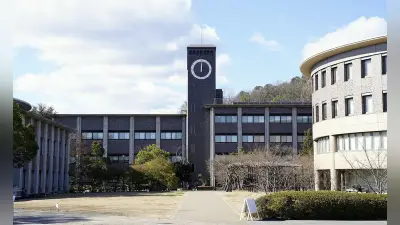 公務員志望の大学生、女性・親が公務員・地方出身の傾向 立命館大など調査