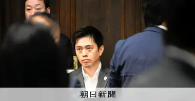 大阪都構想の法定協設置、府議会も可決 自公の参加不透明