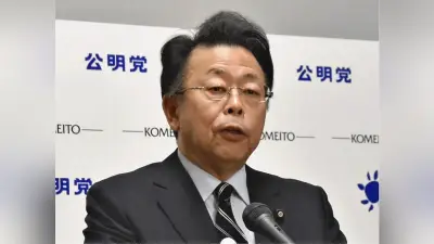 公明・西田幹事長、中道との先行合流も辞さず…今国会中に方向性