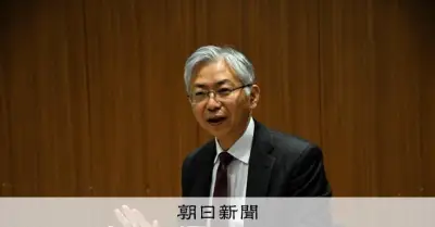 日本郵政社長、郵便入札汚職で謝罪「不正させない仕組みが必要」