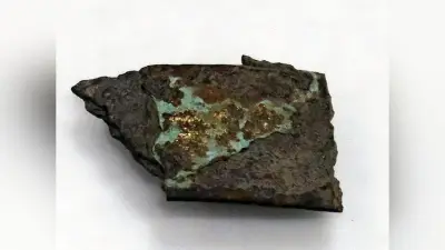 沖ノ島で金メッキ甲冑片を発見、仁徳陵副葬品と共通する最高格式の奉納品