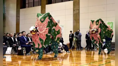 御嶽山国定公園指定記念式典、下呂市と高山市が主催「安心安全な山に」