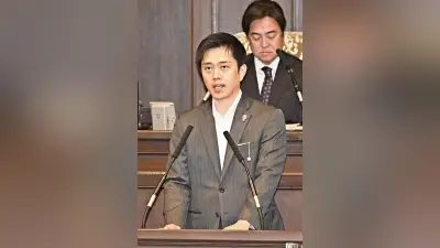 大阪都構想法定協設置決定、吉村知事「副首都にふさわしい」目指すも他党参加不透明