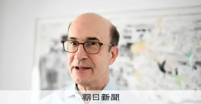 米国に迫る債務危機「もはや安全ではない」ロゴフ教授が警告