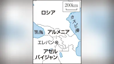 米国、インド太平洋地域の安全保障強化へ新たな軍事戦略を発表