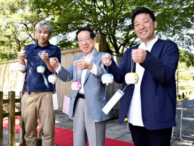 白河焼と京友禅技法融合の風鈴「福を呼ぶ桜ふうりん」商品化、南湖公園で展示販売