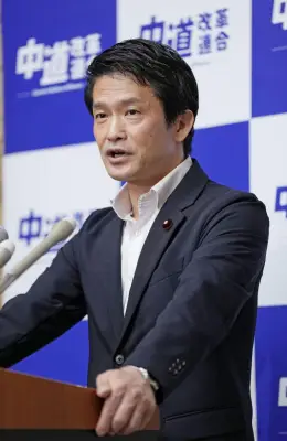衆院比例４５減、中道代表が首相批判「根本的議論を」