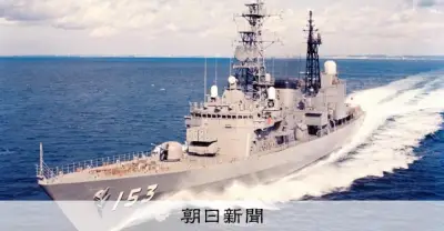 海自護衛艦「あさぎり」型、退役後インドネシア輸出へ議論開始