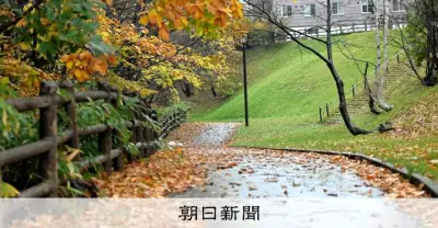江別集団暴行死事件、川村被告に無期懲役求刑 遺族「返して」と涙の訴え