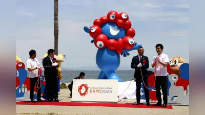 ミャクミャクが泉南りんくう公園に登場、吉村知事が泉州の活性化に期待