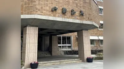 山梨県、医師不足解消プログラムの違約金条項を撤廃 訴訟受け制度見直し