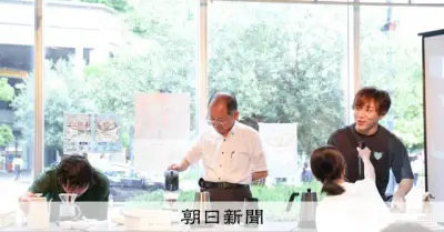香りの正体は「刑務所カレー」とコーヒー　被害者と刑務所が交わる場