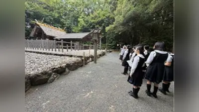 瀧野川女子中３、伊勢神宮で歴史学習旅行 博物館見学と参拝