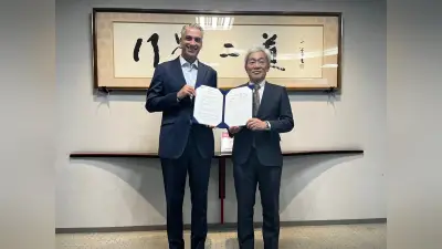 佼成学園、豪工科大ホーチミン校と交流協定を締結