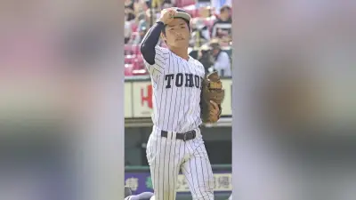 東北高出身・西田陸浮、ダルビッシュとの対決に地元熱視線 メジャーで躍動
