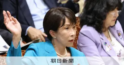 高市氏陣営から「ネガティブ発信」提案と共同通信が証言報道