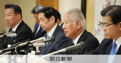 「立法府の総意」案は妥協の産物、識者が疑問視 皇族数確保策
