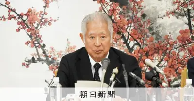 皇位継承「男系男子」へ踏み込んだ森議長 野党「重大な裏切り」と批判