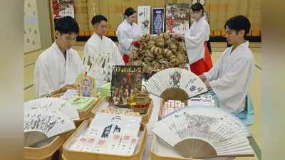博多祇園山笠を前に櫛田神社で縁起物づくり、今年は中洲流の人形師が手がけた扇子も