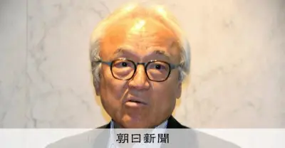 福岡県議会、高額海外視察や政治資金パーティー問題で蔵内議長が会見へ